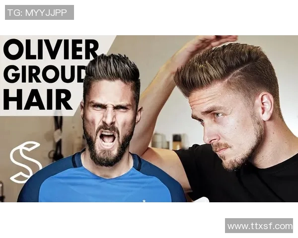 足球明星发型两鬓的时尚潮流与个性表达解析